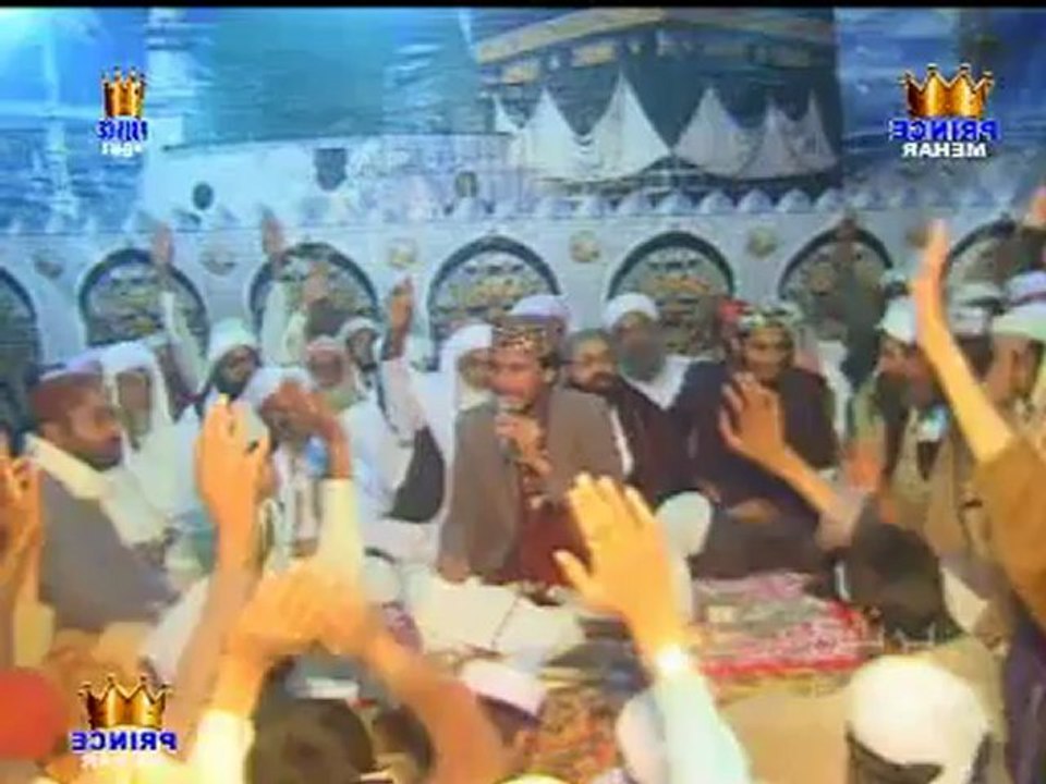 Ahtsham Afzal - Mithro Muhammad Aayo