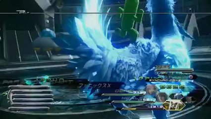 Final Fantasy 13-2 - Bande-annonce #31 - Pupu (DLC)