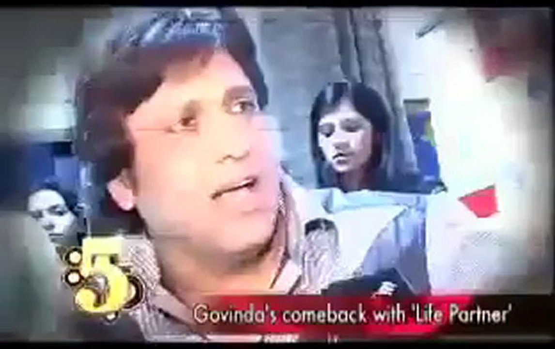 Govinda Aala Re.mp4