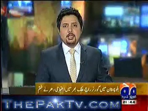 Geo news 9pm bulletin – 14th January 2013 - Part 2