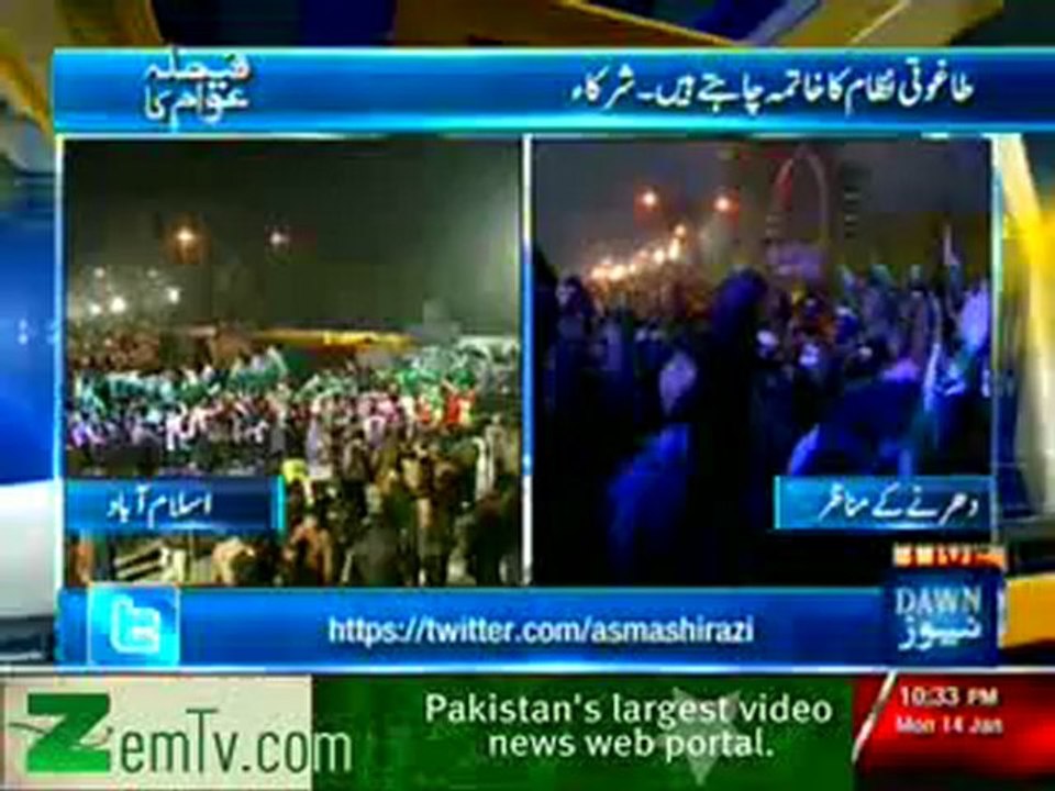 Faisla Awaam Ka - 14th Jan 2013