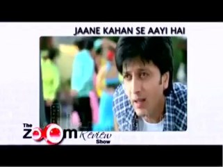 Jaane Kahan Se Aayi Hai Movie Review.mp4