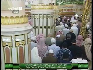 salat-al-fajr-20130114-madinah