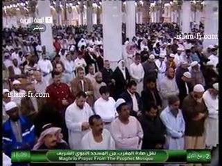 salat-al-maghreb-20130114-madinah