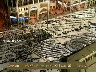 salat-al-isha-20130114-makkah