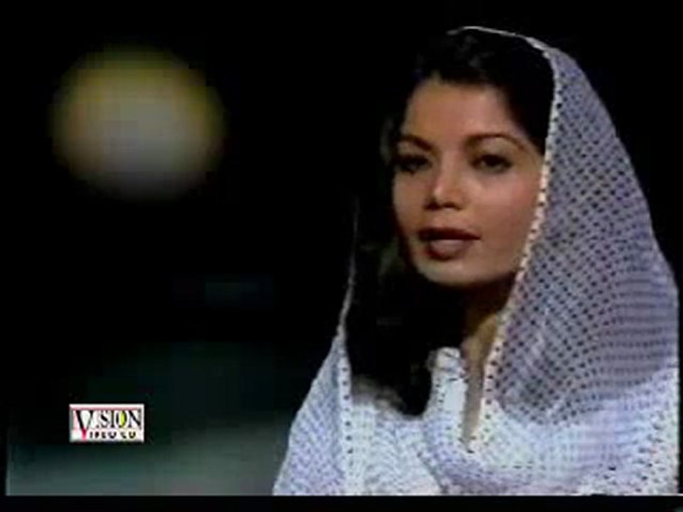 Rasool -e-Mujtaba Kahiye Naat by Fatima Jaffery