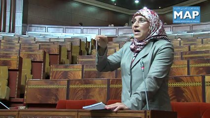 بسيمة الحقاوي تتحدث عن معايير منح الدعم للجمعيات