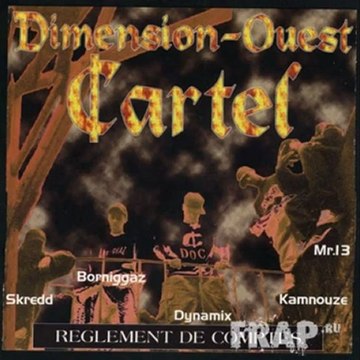 Dimension Ouest Cartel - 200 Frères De Son - / nojery tyleft