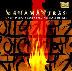 Pradnya Varan Mantra.mp4