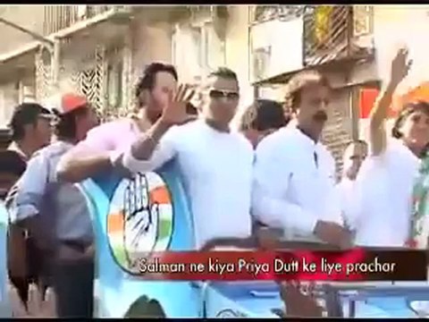Priya Dutt seeks Salman support over Sanjay Dutt..mp4