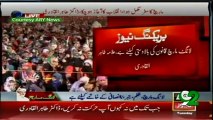 Dr. Muhammad Tahir-ul-Qadri's Speech at Jinnah Venue after Long March-14-01-13