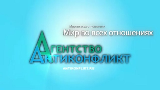 Мучают непонятные сомнения и страхи: «А вдруг?»