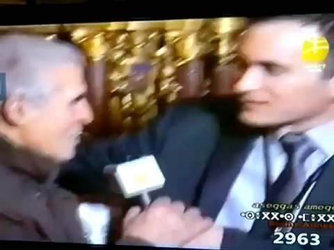 10/ NOUVEL AN BERBERE 2013-YENNAYER 2963 HOTEL DE VILLE DE PARIS.HASSINA Berbère Création