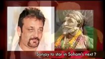 Sanjay as Chhatrapati Shivaji-.mp4