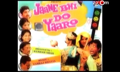 Screening of 'Jaane Bhi Do Yaaron'.mp4