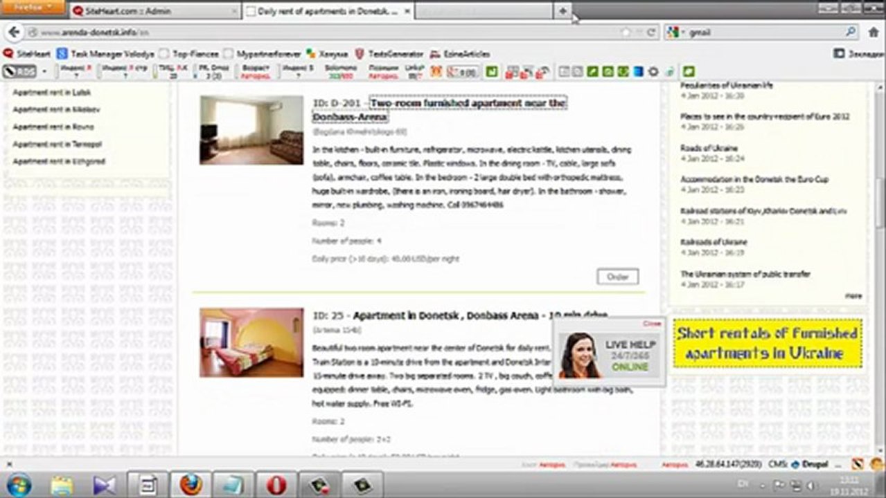 Apartment rent in Donetsk