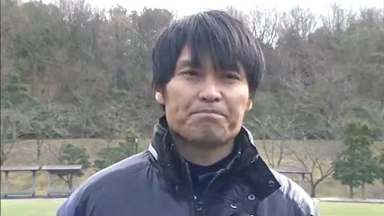 Ｊ２　３年目のシーズンへ　ガイナーレ　今年の初練習