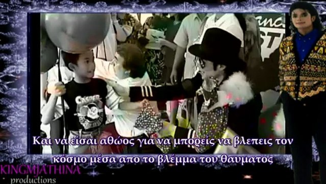 Michael Jackson Humanitarian Greek subtitles
