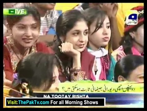 Utho Jago Pakistan With Dr Shaista - 15th January 2013 - Part 3