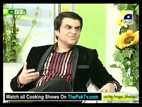 Utho Jago Pakistan With Dr Shaista - 15th January 2013 - Part 4
