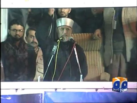Geo Reports-Tahir Ul Qadri Long March-15 Jan 2013