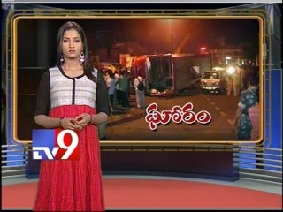 Major road accident in Vijayawada - Part 1