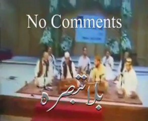 Sajda Tahir Ul Qadri