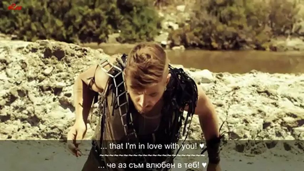 ♪ ♥ ♪ Say_my_name- Nicko ♪ ♥ ♪