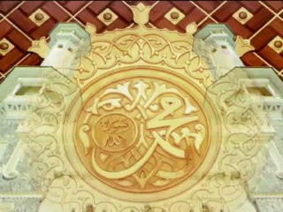 Kya khabar kya saza muj ko milti mere aaqa ne meri ezzat bachali naat