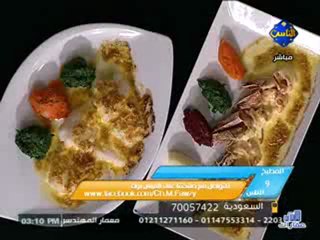 ELMTB5  WA ALNAS 21-1-2013