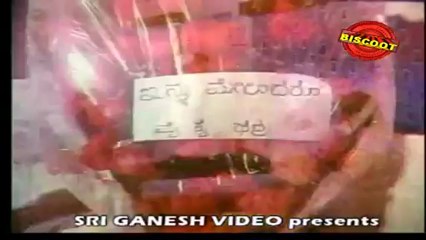 Anant Nag, Bhavya, Narasimha 8.mp4