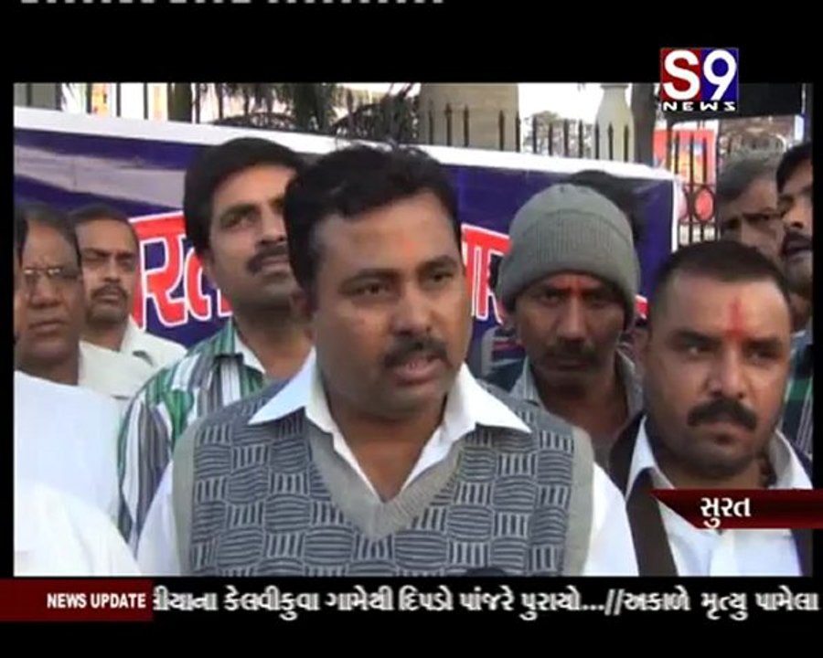 S9news_Surat05-01-2013
