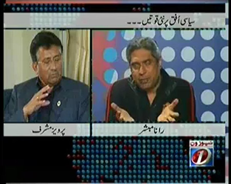 prime time - 15th jan 2013