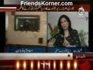Islamabad Tonight - 15th January 2013