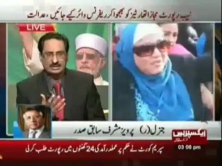 Kal Tak with Javed Chaudary - 15th January 2013