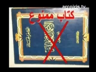 Hiwar tv 01 tunisie 05