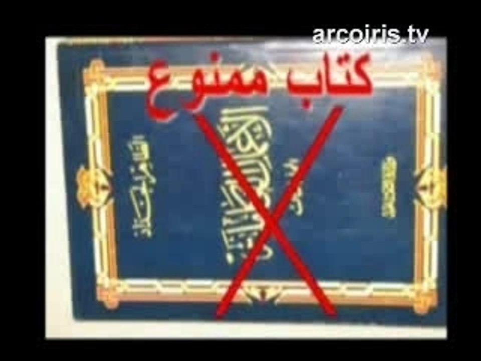 Hiwar tv 01 tunisie 05