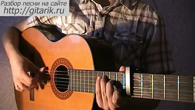 Ляпис Трубецкой - Я Верю