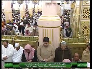 salat-al-fajr-20130115-madinah