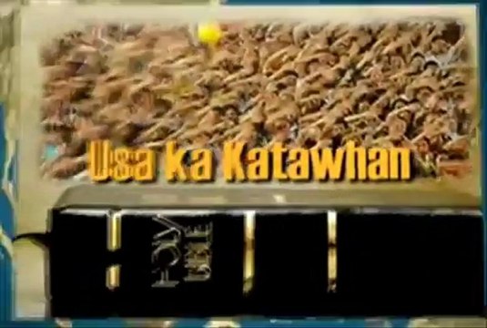 CCTN CHANNEL 47 CEBU CITY New Station ID 2013-Present