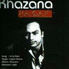 in se nain by najam sheraz