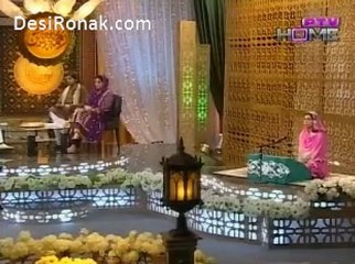 Rehmat-ul-Alameen By PTV Home - 15th January 2013 - Part 1