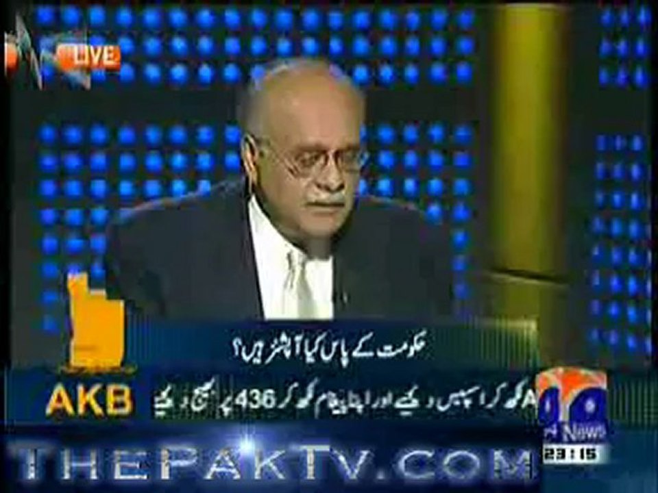 Apas Ki Baat With Najam Sathi - 15th January 2013 - Part 1