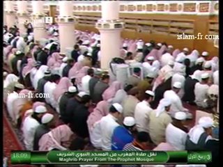 salat-al-maghreb-20130115-madinah