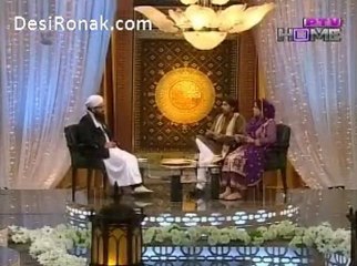 Rehmat-ul-Alameen By PTV Home - 15th January 2013 - Part 6
