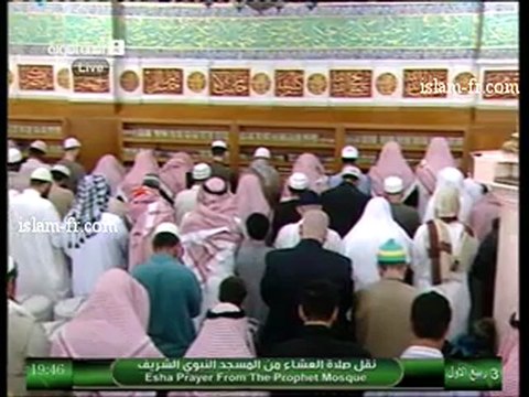 salat-al-isha-20130115-madinah