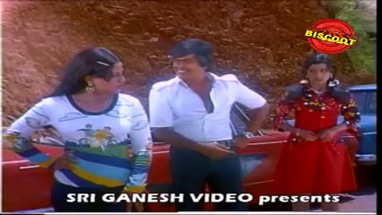 Shankara Nag, Manjula, Lakshmi , 3.mp4