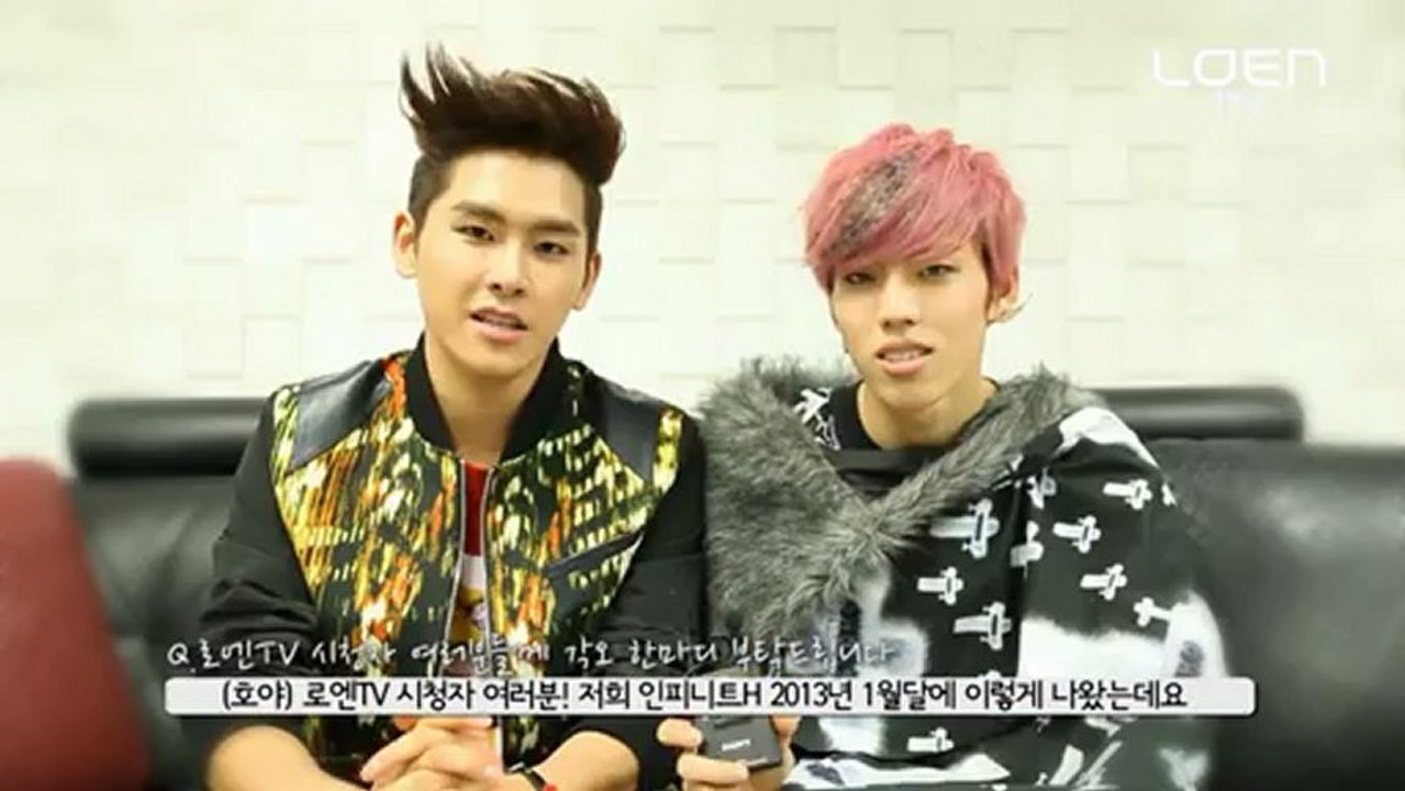 [INFINITE H Showcase-6] _ Waiting Room Interview