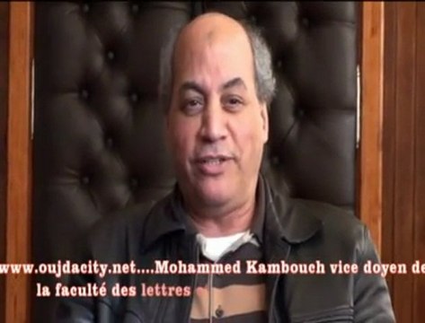 محمد كمبوش نائب عميد كلية الآداب والعلوم الانسانية بوجدة في حديث لوجدة سيتي حول البحث العلمي بكلية الآداب