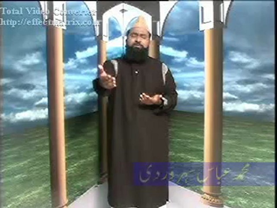 best beautiful Punjabi Naaat By Abbas Soharwardi